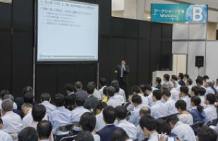 講演会のイメージ